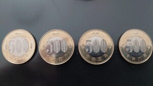 ☆500円玉　令和３年 ４年 ５年 ６年 　４枚☆500円硬貨