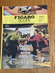 France現地購入◆Le FIGARO SCOPE◆44頁◆◆フランス語冊子◆フランス語◆ラッピング◆包装紙◆撮影◆ディスプレイ◆現品＊限定1