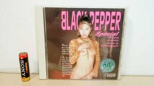 18禁 CD-ROM fo Windows「BLACK PEPPER Special」 SPICE SOFT　※里見リカ・沢田杏奈・みずのゆき・片桐美佳・希志真理子・中上絵奈・他