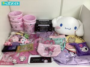 14 【同梱不可/現状】 サンリオグッズ まとめ売り クロミ、シナモロール、マイメロディ、ポップアップトースター 他