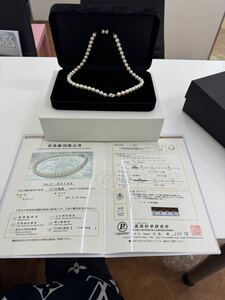 アコヤ真珠 ネックレス パール SILVER ケース付　箱付き　中古品　美品　鑑定書つき