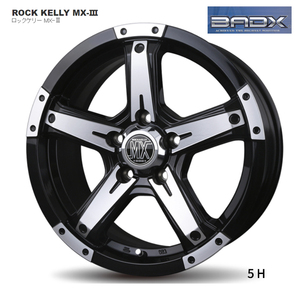 送料無料 バドックス ROCK KELLY MX-3 7J-16 +38 5H-114.3 (16インチ) 5H114.3 7J+38【1本単品 新品】