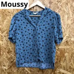 z250106-32 Moussy ブラウス　FREEサイズ