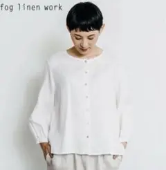 値下げ【美品】fog linen work  アドリアトップス　ライトグレー