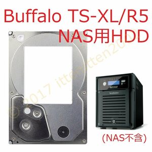 動作品 3.5 HDD Buffalo NAS TS-XL/R5 復旧用