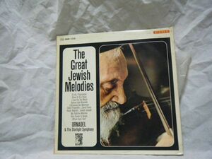 The Great Jewish Melodies SMM 1029 PROMO