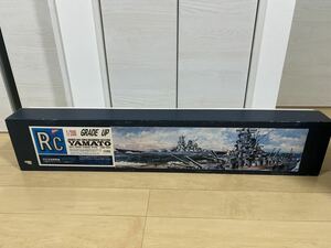 ニチモ 1/200 戦艦大和 RC GRADE UP版 ラジコン仕様