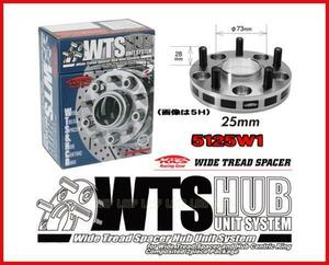 ハブ64付キックスワイドトレッドスペーサー25mm5H-114.3（1.5) 5125W1-64