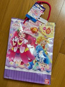 130☆ カラチェンパジャマ 太陽のエレメントボトル付 ☆ ヒーリングっど プリキュア ☆ 薄紫 半袖