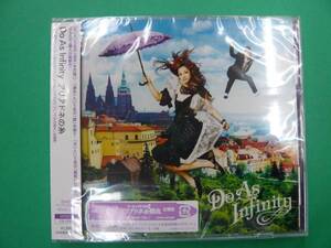 新品 Do As Infinity アリアドネの糸　ＣＤ+ＤＶＤ