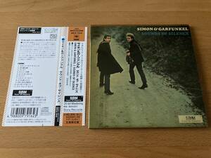 サイモン & ガーファンクル Simon & Garfunkel サウンド・オブ・サイレンス Sounds of Silence 紙ジャケ limited papersleeve 紙ジャケット