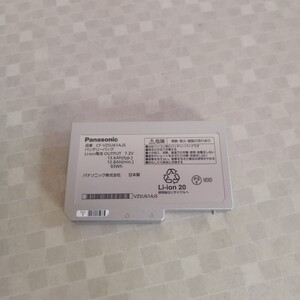 341112u ★ Panasonic CF-N9 CF-N10 CF-S9 CF-S10用 純正バッテリー CF-VZSU61AJS 7.2V 93Wh 中古動作品