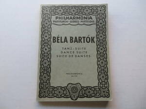 ♪ [オーケストラ 楽譜] DANCE SUITE〔舞踏組曲〕B.BARTOK/バルトーク 作曲 スコア ♪