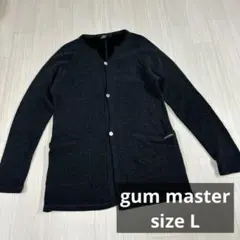 gum master Lサイズ カーディガン　ボロボロ　グレー