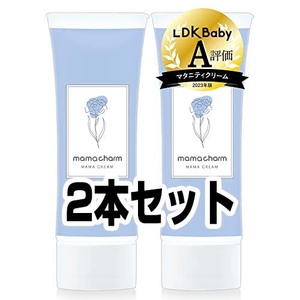 mamacharm 武内製薬 ママクリーム 120g 2本セット 保湿 クリーム 無添加