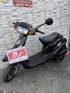 ホンダ　ジーダッシュ　走行2317km 2スト　希少　コレクション等に