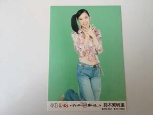 PSP AKB1/48 アイドルとグアムで恋したら 封入 特典 写真 AKB48 鈴木紫帆里 非売品