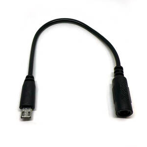 DC電源変換ケーブル DC5.5×2.1mm-MicroUSB電源コード 5.5×2.1mmメス-マイクロUSBオスプラグ 電源充電延長ケーブル Micro機器対応 ;J4171;