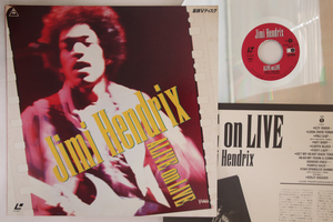 LASERDISC Jimi Hendrrix Alive On Live TED094 TOEI VIDEO /00600