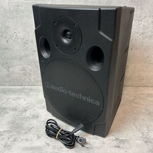 オーディオテクニカ audio technica ワイヤレスアンプ スピーカー ATW-SP808a