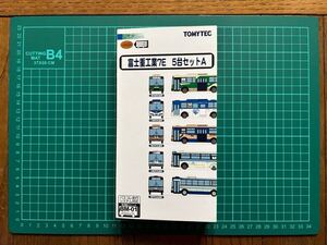 ザ バスコレクション 富士重工業7E 5台セットA 東京都 交通局 川崎市 横浜市 大阪市 鳴門市企業局 都バス 市バス トミーテック バスコレ 