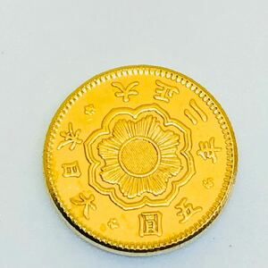 旧家蔵出し 古銭 金貨　新五圓金貨 大正2年　菊の御紋 大日本 龍 美品　古銭　旭日 骨董品 アンティークコイン collect- z-205