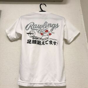 Rawlings Jr.ベースボールTシャツ「足腰鍛えてます！」130
