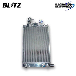 BLITZ ブリッツ レーシングラジエター タイプZS アルトワークス HA36S H27.12～ R06A ターボ FF AGS 18870