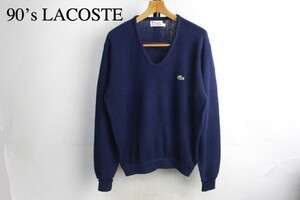 1990年代 ラコステ Vネック セーター【L】メンズ男性レディースヴィンテージビンテージ LACOSTE コモリ comoli 中古 古着 アメカジ