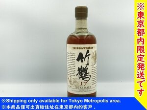 【東京都内限定発送・未開栓】 NIKKA ニッカ 竹鶴 17年 ピュアモルトウイスキー 700ml 43% √ 7041C-1