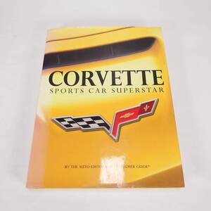 洋書 コルベット 写真集 本 自動車 スポーツカー スーパースター CORVETTE シボレー CHEVROLET