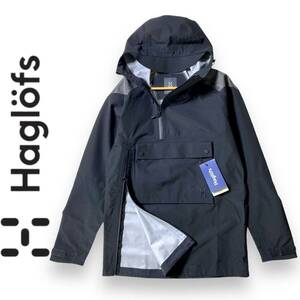 【S】新品 定価5万 ホグロフス シェルジャケット Haglofs エッジ エボ アノラック 防水 防風 アウトドア S メンズ ユニセックス◆R311a