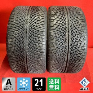 【送料無料】中古スタッドレスタイヤ 305/30ZR21 2019年製 MICHELIN PILOT ALPIN5 NA5 ポルシェ承認 2本SET【40361161】