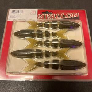 新品　イマカツ　ジャバロン110 マッチャウイロ　JAVALLON ジャバロン　110 ビッグベイト　スイムベイト　