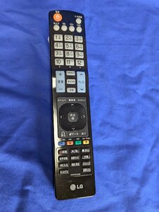 保証付 除菌済 送料185 LG テレビ リモコン AKB72914263 (管NO,703)