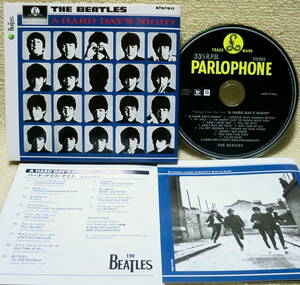 即決！【2点で送料無料】CD ビートルズ Beatles Hard Day