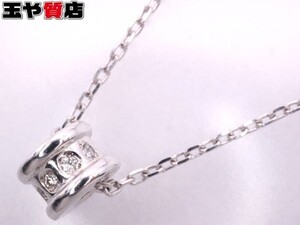 ミキモト MIKIMOTO PERLITA ペルリータ ダイヤ0.06ct ペンダント ネックレス K18WG ホワイトゴールド