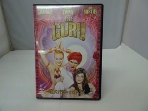 UD204★DVD 踊るマハラジャ★NYへ行く THE GURU セル版 ケース・ジャケット付き 研磨・クリーニング済