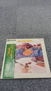 見本盤[帯付2LP] BUDDY MILES バディ・マイルス / LIVE ライブ 国内盤 日本フォノグラム株式会社 SFL-9092～3 ◇/NL1566