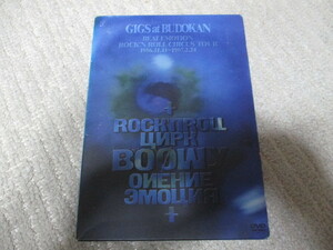 ◇BOOWY/ GIGS at BUDOKAN ROCK´N ROLL CIRCUS TOUR 1986.11.11～1987..2.24◇DVD　B・BLUE　ボウイ　送185