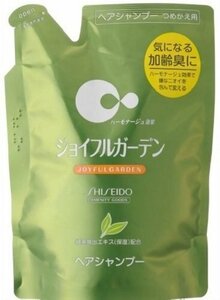 資生堂 ジョイフルガーデン ヘアシャンプーN つめかえ用 400ml