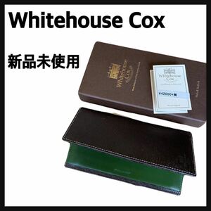 新品ホワイトハウスコックス 定価46200円 財布 S9697HL ブライドルレザー 長財布 本革 Whitehouse Coxロングウォレット