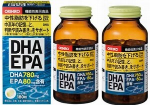 【機能性表示食品】2瓶(2ヶ月分)　オリヒロ　ＤＨＡ ＥＰＡ 180粒　中性脂肪が気になる方、記憶や判断、読み書きが気になる中高年の方に。