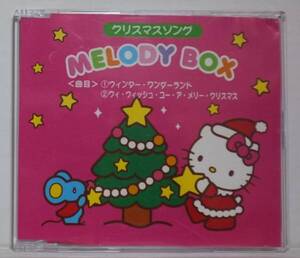 クリスマスソング MELODY BOX★KITTY サンリオ267T