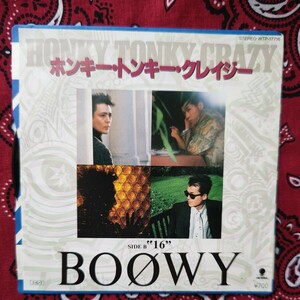 BOOWY/ ホンキー トンキー クレイジー EPレコード