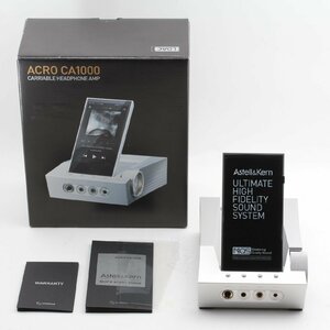 Astell&Kern アステル アンド ケルン ACRO CA1000 Moon Silver