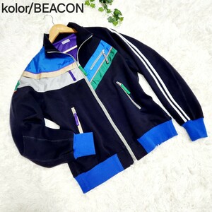 kolor BEACON カラービーコン ミラノリブブルゾン ネイビー 23WBM-G09232 トラックジャケット