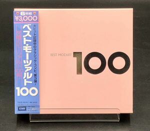 K. ベスト・モーツァルト 100 [動作未確認] 6 CD TOCE-55761〜66