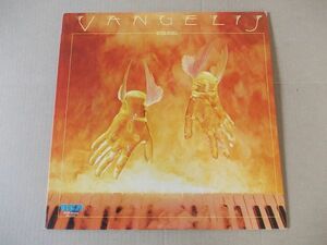 P2334　即決　LPレコード　ヴァンゲリス『天国と地獄』　国内盤