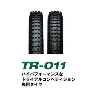 IRCタイヤTR-011競技用 前後 2.75-21 4PR/4.00R-18 4PR TL220R